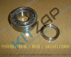 ��������� ��� 4/4 �������������� ���� �������